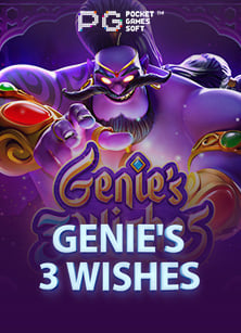 รีวิวยิง ปลา live22: สนุกเสี่ยงโชคที่ทุกคนต้องลอง