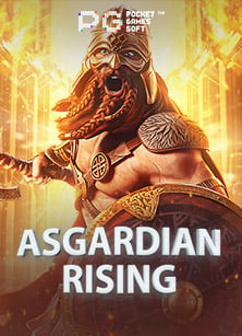 มาเลย ยิง ปลาที่ sgsa ฟรี 100 ฟินแน่นอน!